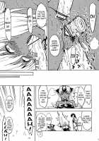 Kos X Elos / kos x elos [Hakaba] [Xenosaga] Thumbnail Page 34