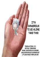 Kos X Elos / kos x elos [Hakaba] [Xenosaga] Thumbnail Page 40