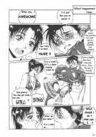 Adeyaka Nihonzashi / 艶やか二本挿し [Shiranui Mokeiten] Thumbnail Page 11