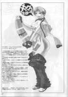 Adeyaka Nihonzashi / 艶やか二本挿し [Shiranui Mokeiten] Thumbnail Page 46