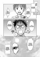 Hoshiimama / 恣 [Torakichi] [Original] Thumbnail Page 19