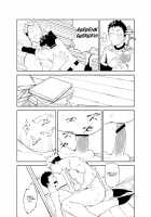 Uso To Uso / 嘘とウソ [Naop] [Original] Thumbnail Page 20