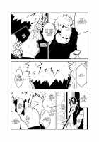 Uso To Uso / 嘘とウソ [Naop] [Original] Thumbnail Page 23