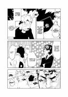 Uso To Uso / 嘘とウソ [Naop] [Original] Thumbnail Page 24