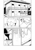 Uso To Uso / 嘘とウソ [Naop] [Original] Thumbnail Page 02