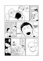 Uso To Uso / 嘘とウソ [Naop] [Original] Thumbnail Page 06