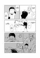 Uso To Uso / 嘘とウソ [Naop] [Original] Thumbnail Page 07