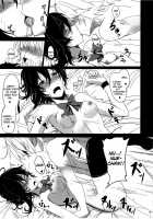 NNN [Takaharu] [Touhou Project] Thumbnail Page 18