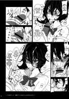 NNN [Takaharu] [Touhou Project] Thumbnail Page 21