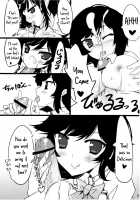 NNN [Takaharu] [Touhou Project] Thumbnail Page 24