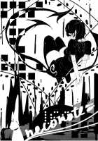 NNN [Takaharu] [Touhou Project] Thumbnail Page 25