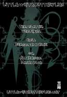 NNN [Takaharu] [Touhou Project] Thumbnail Page 28