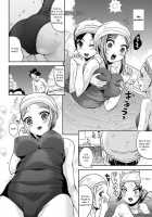 Ultimate Oyama [Marneko] [Original] Thumbnail Page 07