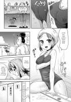 Ultimate Oyama [Marneko] [Original] Thumbnail Page 08