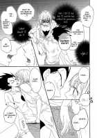 Tail Book / しっぽ、のほほん [Oniyuri] [Dragon Ball Z] Thumbnail Page 10