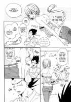 Tail Book / しっぽ、のほほん [Oniyuri] [Dragon Ball Z] Thumbnail Page 21