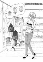 Tail Book / しっぽ、のほほん [Oniyuri] [Dragon Ball Z] Thumbnail Page 25