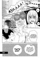 Tail Book / しっぽ、のほほん [Oniyuri] [Dragon Ball Z] Thumbnail Page 33