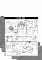 Tail Book / しっぽ、のほほん [Oniyuri] [Dragon Ball Z] Thumbnail Page 34