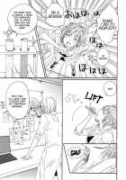 Tail Book / しっぽ、のほほん [Oniyuri] [Dragon Ball Z] Thumbnail Page 08