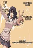 Magical Sky Communication IS / 魔空通信IS +カード [Shinozuka Atsuto] [Infinite Stratos] Thumbnail Page 20