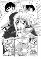 Magical Sky Communication IS / 魔空通信IS +カード [Shinozuka Atsuto] [Infinite Stratos] Thumbnail Page 05