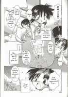 Act. Female [Chuushin Kuranosuke] [Original] Thumbnail Page 10