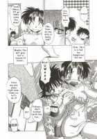 Act. Female [Chuushin Kuranosuke] [Original] Thumbnail Page 08