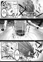 R Shoku 2 -Toraware Alice- [Kojima Saya] [Touhou Project] Thumbnail Page 21
