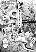 R Shoku 2 -Toraware Alice- [Kojima Saya] [Touhou Project] Thumbnail Page 22