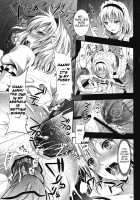 R Shoku 2 -Toraware Alice- [Kojima Saya] [Touhou Project] Thumbnail Page 24