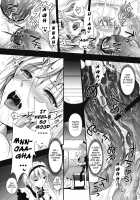 R Shoku 2 -Toraware Alice- [Kojima Saya] [Touhou Project] Thumbnail Page 26