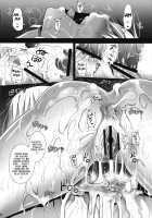 R Shoku 2 -Toraware Alice- [Kojima Saya] [Touhou Project] Thumbnail Page 28