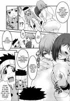 Oh! Oh! Big Sexy [Nekoi Mie] [FLCL] Thumbnail Page 18