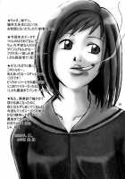 Oh! Oh! Big Sexy [Nekoi Mie] [FLCL] Thumbnail Page 35