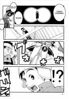 Oh! Oh! Big Sexy [Nekoi Mie] [FLCL] Thumbnail Page 05