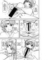 Yorozu Fetishism 2 / よろずfetishism 2 [Miharu] [3X3 Eyes] Thumbnail Page 12