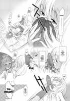 Yorozu Fetishism 2 / よろずfetishism 2 [Miharu] [3X3 Eyes] Thumbnail Page 32