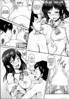 Dekoboko Complex / 凸凹コンプレックス [Saemon] [Original] Thumbnail Page 17