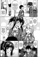 Dekoboko Complex / 凸凹コンプレックス [Saemon] [Original] Thumbnail Page 03