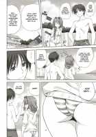 Akiko-San To Issho 8 / 秋子さんといっしょ 8 [Mitarashi Kousei] [Kanon] Thumbnail Page 12