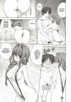 Akiko-San To Issho 8 / 秋子さんといっしょ 8 [Mitarashi Kousei] [Kanon] Thumbnail Page 27