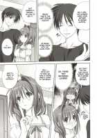 Akiko-San To Issho 8 / 秋子さんといっしょ 8 [Mitarashi Kousei] [Kanon] Thumbnail Page 09