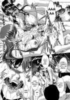 10 Nenbun Okasu / 10年分犯す 第 [Itaba Hiroshi] [Original] Thumbnail Page 117