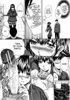 10 Nenbun Okasu / 10年分犯す 第 [Itaba Hiroshi] [Original] Thumbnail Page 16