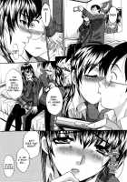 10 Nenbun Okasu / 10年分犯す 第 [Itaba Hiroshi] [Original] Thumbnail Page 21