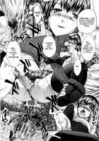 10 Nenbun Okasu / 10年分犯す 第 [Itaba Hiroshi] [Original] Thumbnail Page 25