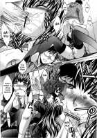 10 Nenbun Okasu / 10年分犯す 第 [Itaba Hiroshi] [Original] Thumbnail Page 42