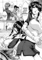 10 Nenbun Okasu / 10年分犯す 第 [Itaba Hiroshi] [Original] Thumbnail Page 78