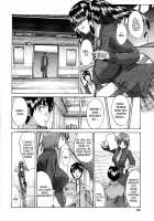 10 Nenbun Okasu / 10年分犯す 第 [Itaba Hiroshi] [Original] Thumbnail Page 82